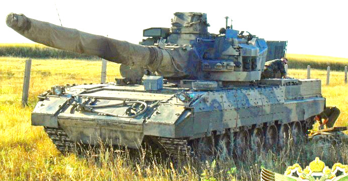 Izdeliye 195 t-195 t-95 mbt tank russia