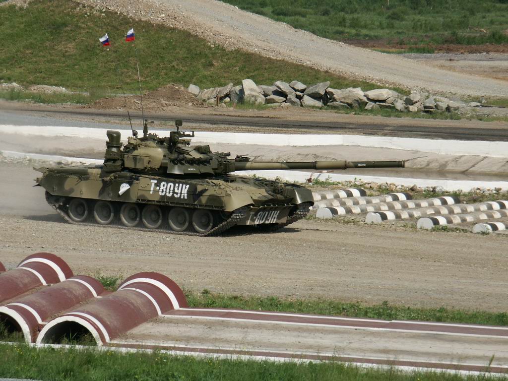 T-80 UK Command