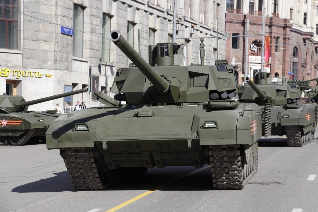 armata t14 mbt