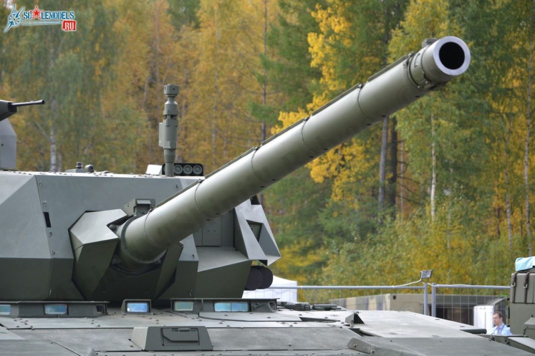 t-14 armata 2a82-1m cannon