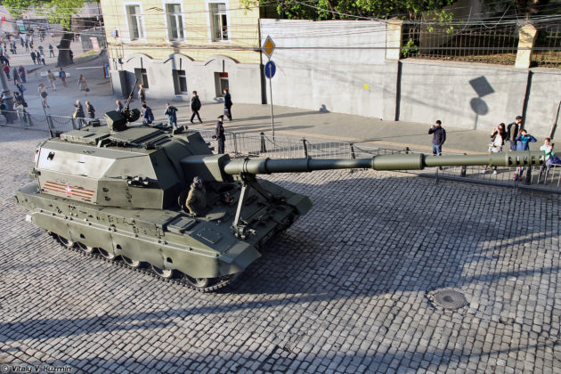 2S35 Koalitsiya-SV self-propelled howitzer obice semovente russia federazione russa russian