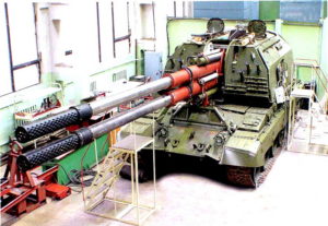 2S35 2S19 koalitsiya howitzer self-propelled semovente artiglieria obice