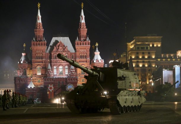 victory parade 2s35 spg 4 may 2015 giornata della vittoria russia howitzer self-propelled