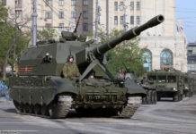 Obice Semovente 2S35 Koalitsiya-SV