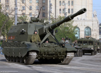 Obice Semovente 2S35 Koalitsiya-SV