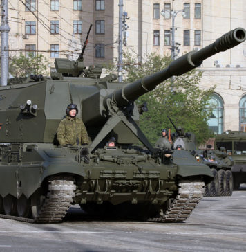 Obice Semovente 2S35 Koalitsiya-SV