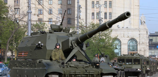 Obice Semovente 2S35 Koalitsiya-SV