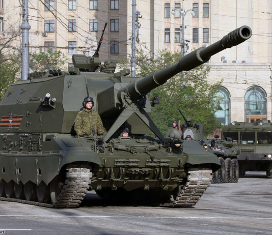 Obice Semovente 2S35 Koalitsiya-SV