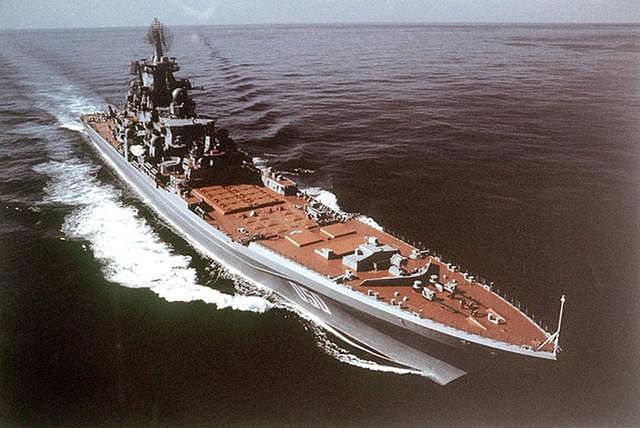 class kirov incrociatore lanciamissili russia s-300f naval missile system